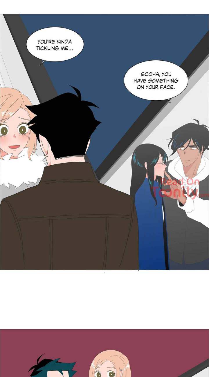The Lady and Her Butler - Chapter 81 Page 2
