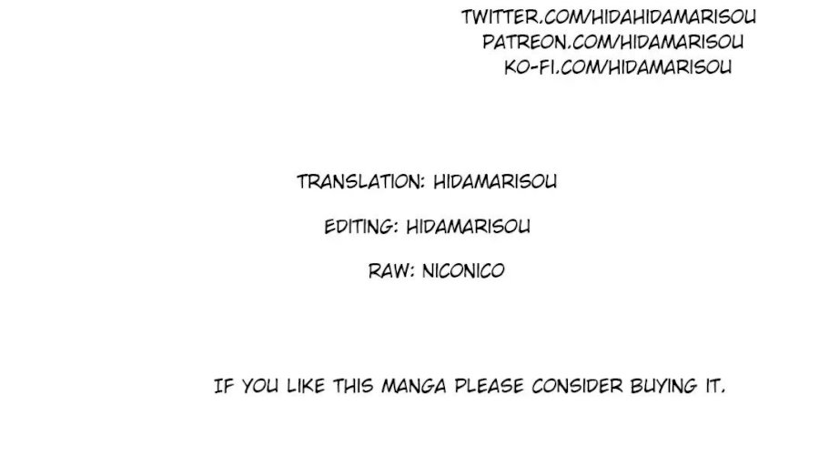 Mezametara Saikyou Soubi to Uchuusen-mochi Datta no de, Ikkodate Mezashite Youhei Toshite Jiyuu ni Ikitai - Chapter 5.1 Page 13