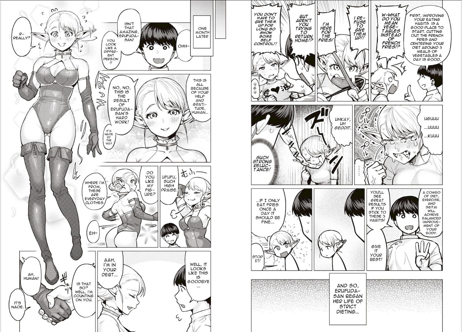 Elf-San Wa Yaserarenai. - Chapter 1 Page 12