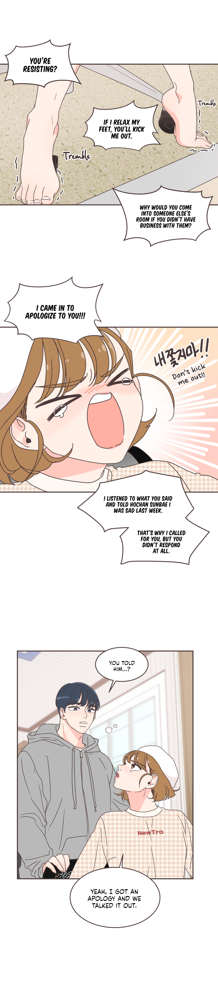 She's My Type - Chapter 40 Page 17