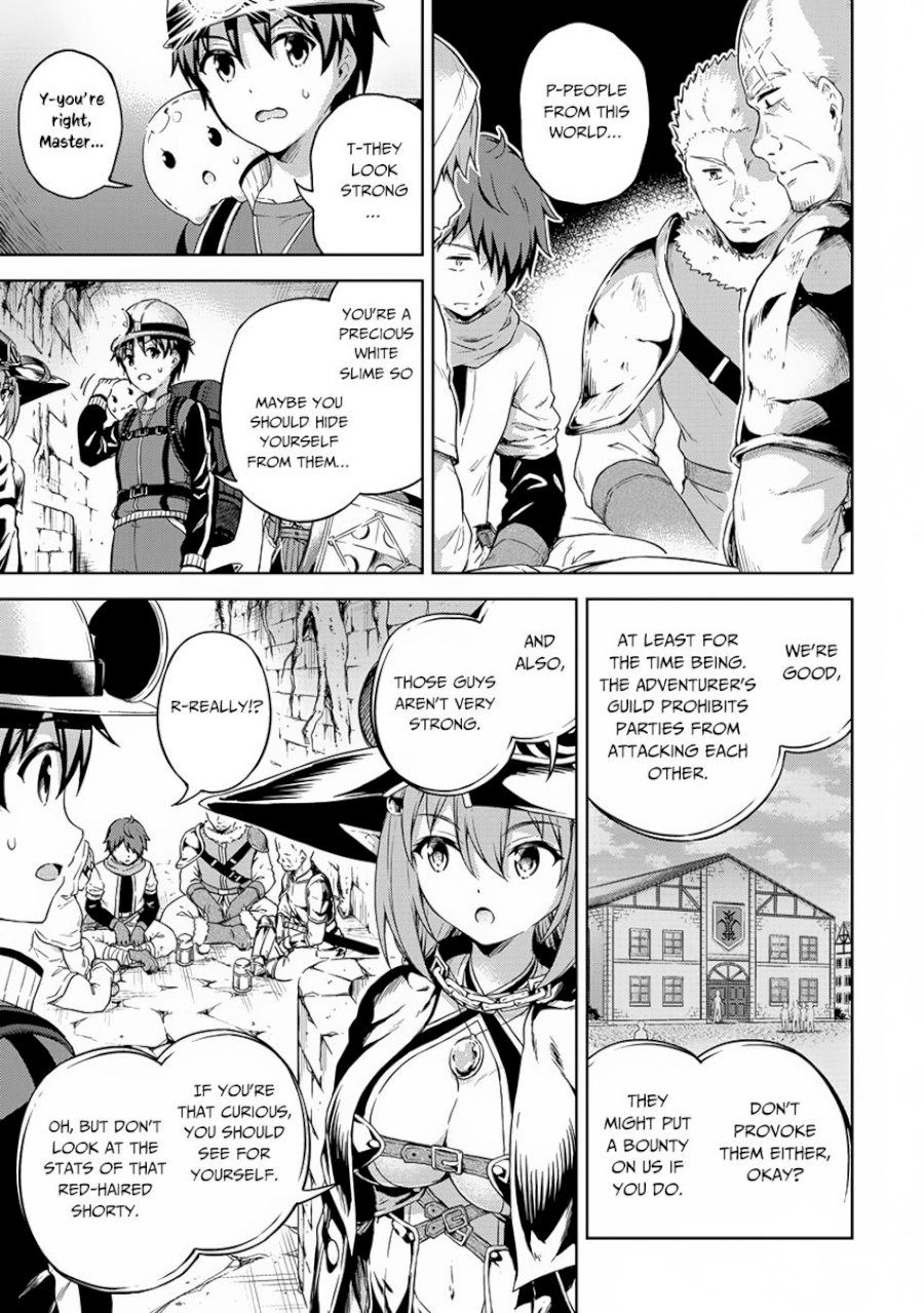 Boku no Heya ga Dungeon no Kyuukeijo ni Natteshimatta Ken - Chapter 22 Page 12