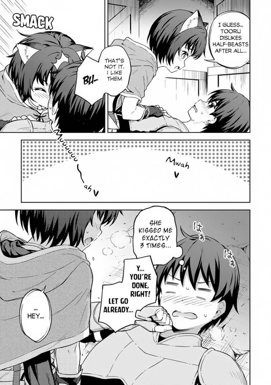Boku no Heya ga Dungeon no Kyuukeijo ni Natteshimatta Ken - Chapter 24 Page 19