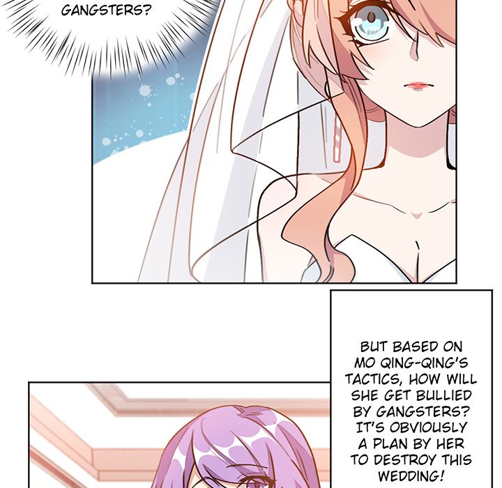 Your Turn to Chase After Me - Chapter 3 Page 29