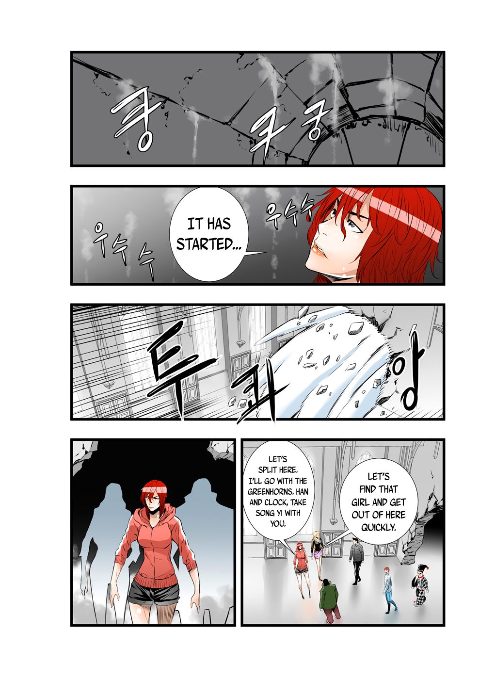 Builder - Chapter 51 Page 10
