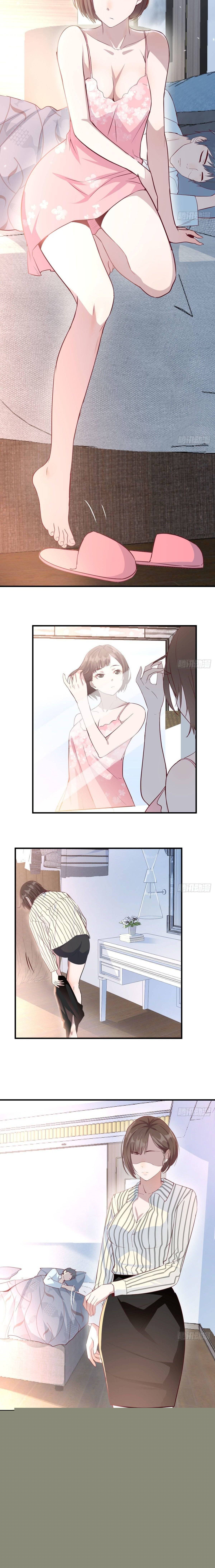 I Have Twin Girlfriends Raw - Chapter 1 Page 2