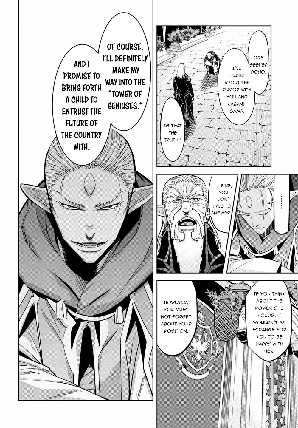 Game of Familia: Kazoku Senki - Chapter 27 Page 3