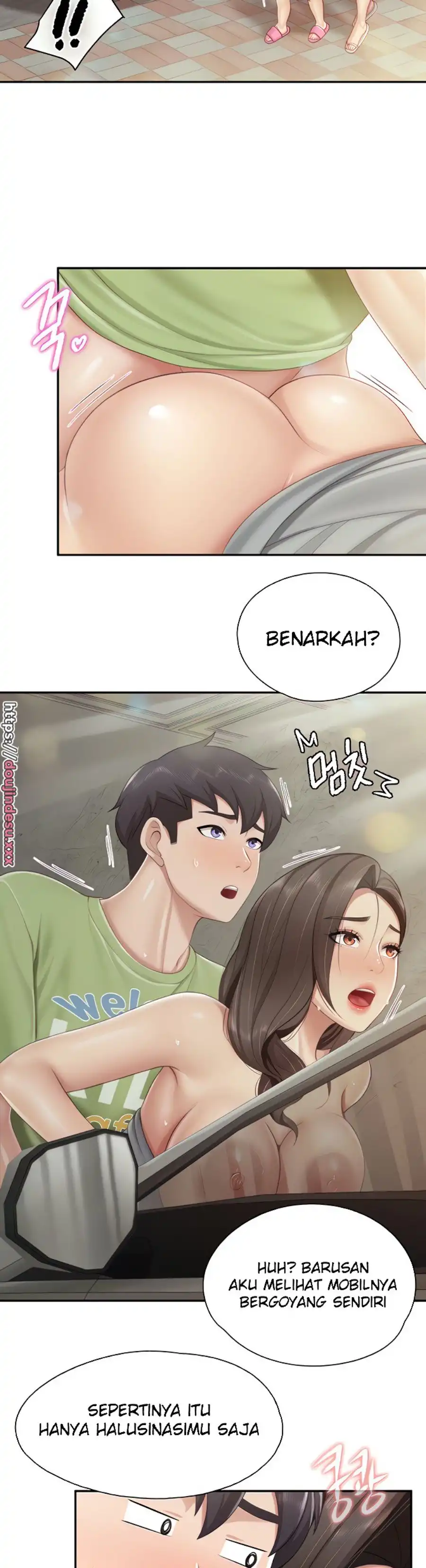 Welcome To Cafe Raw - Chapter 73 Page 3