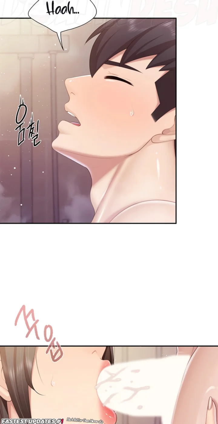 Welcome To Cafe Raw - Chapter 79 Page 43