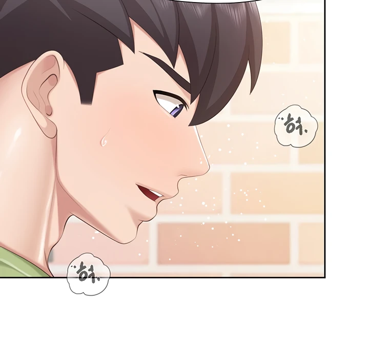 Welcome To Cafe Raw - Chapter 82 Page 104