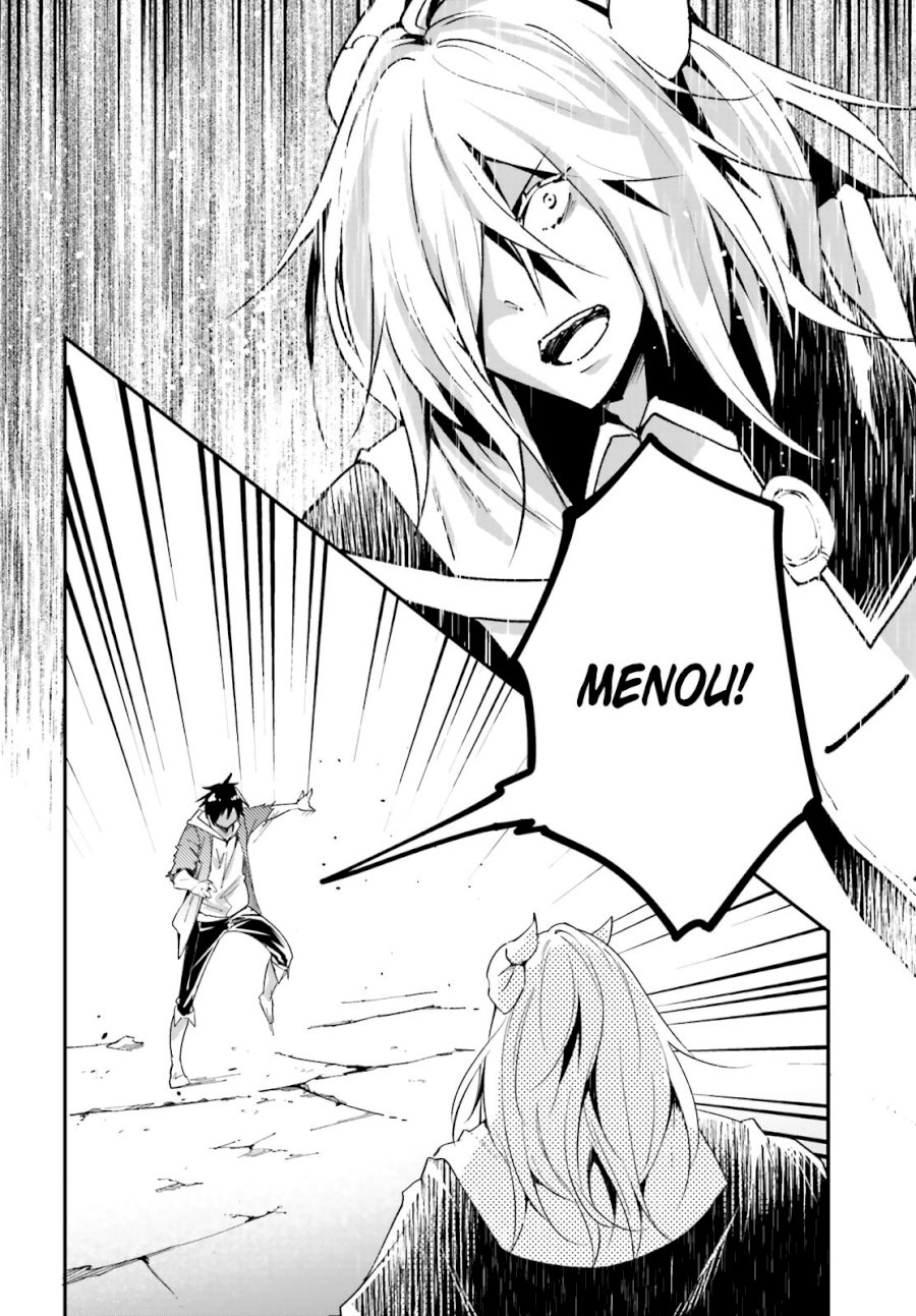 LV999 no Murabito - Chapter 36 Page 3