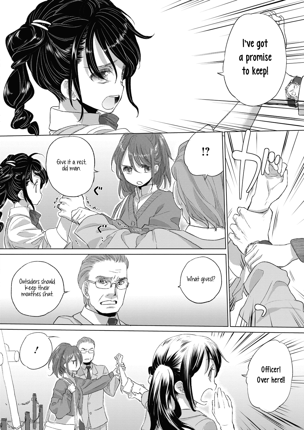 Tae-chan and Jimiko-san - Chapter 19 Page 2