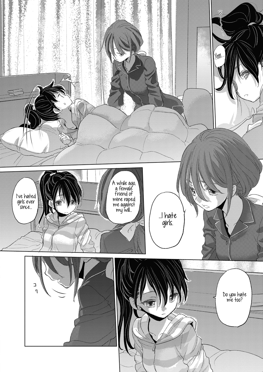 Tae-chan and Jimiko-san - Chapter 19 Page 8