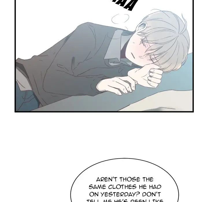 Do You Believe in Ghosts? - Chapter 13 Page 104