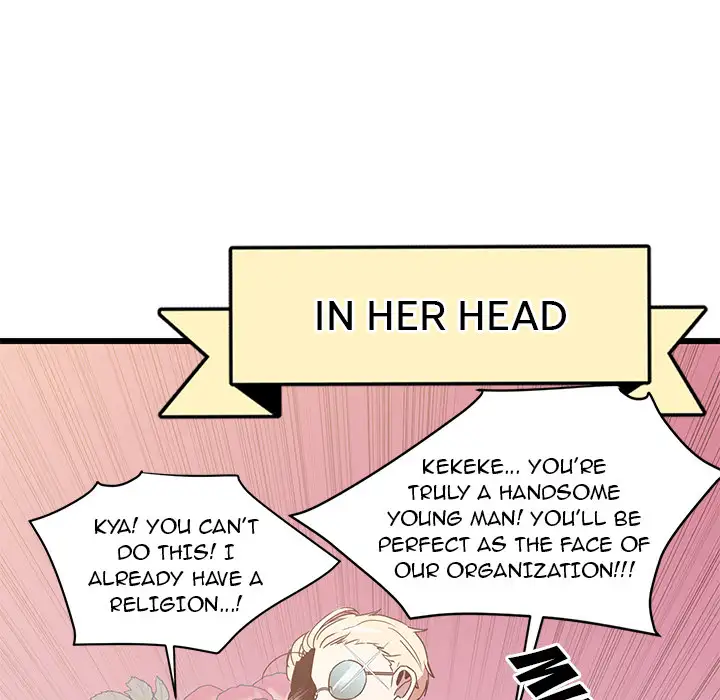 Do You Believe in Ghosts? - Chapter 2 Page 44