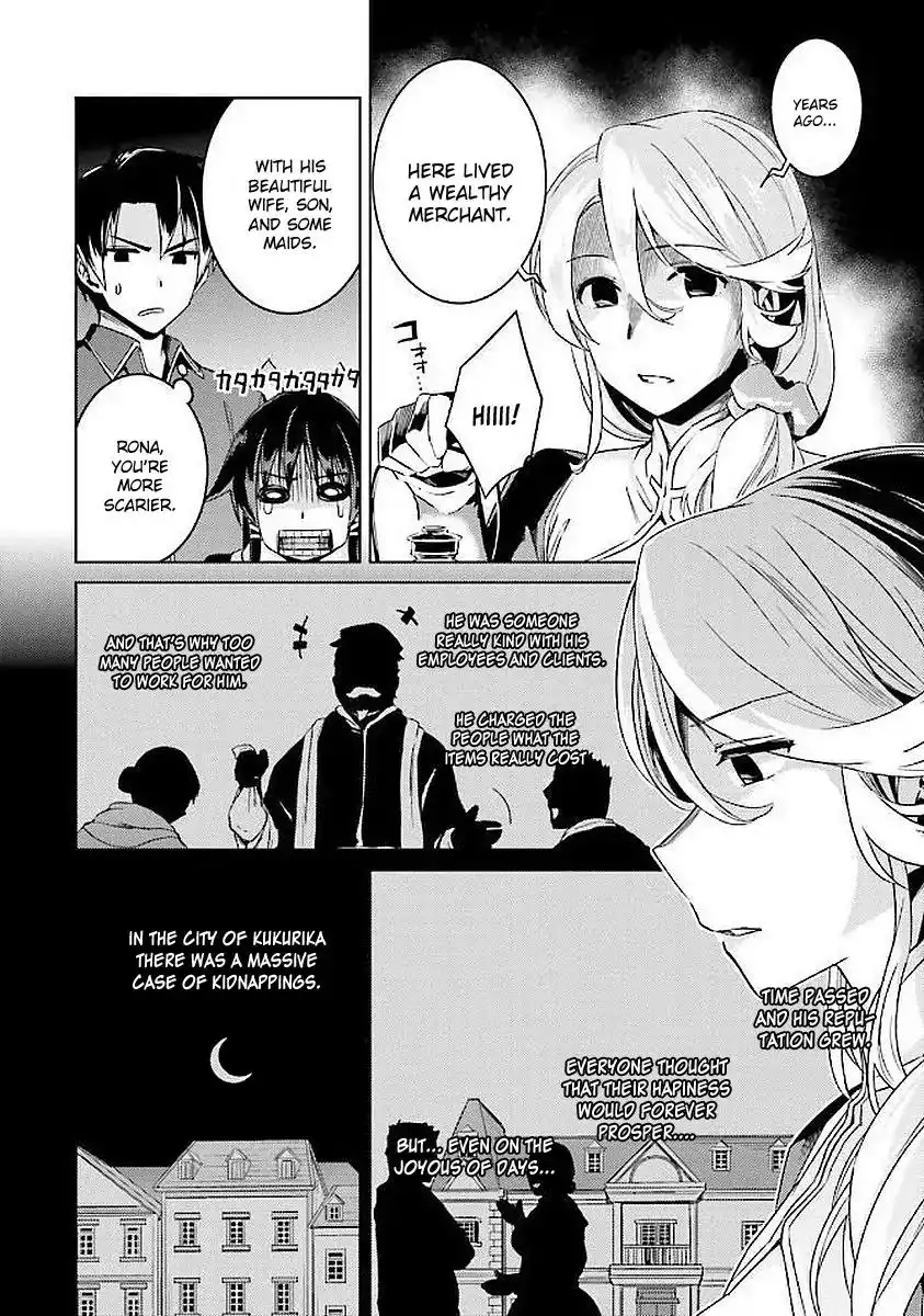 Nidome no Jinsei wo Isekai de - Chapter 15 Page 12