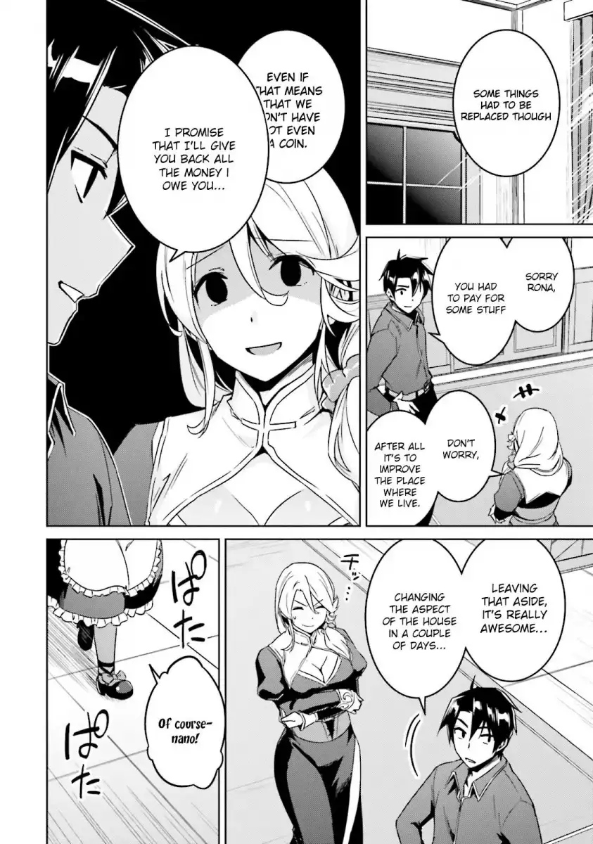 Nidome no Jinsei wo Isekai de - Chapter 16 Page 23