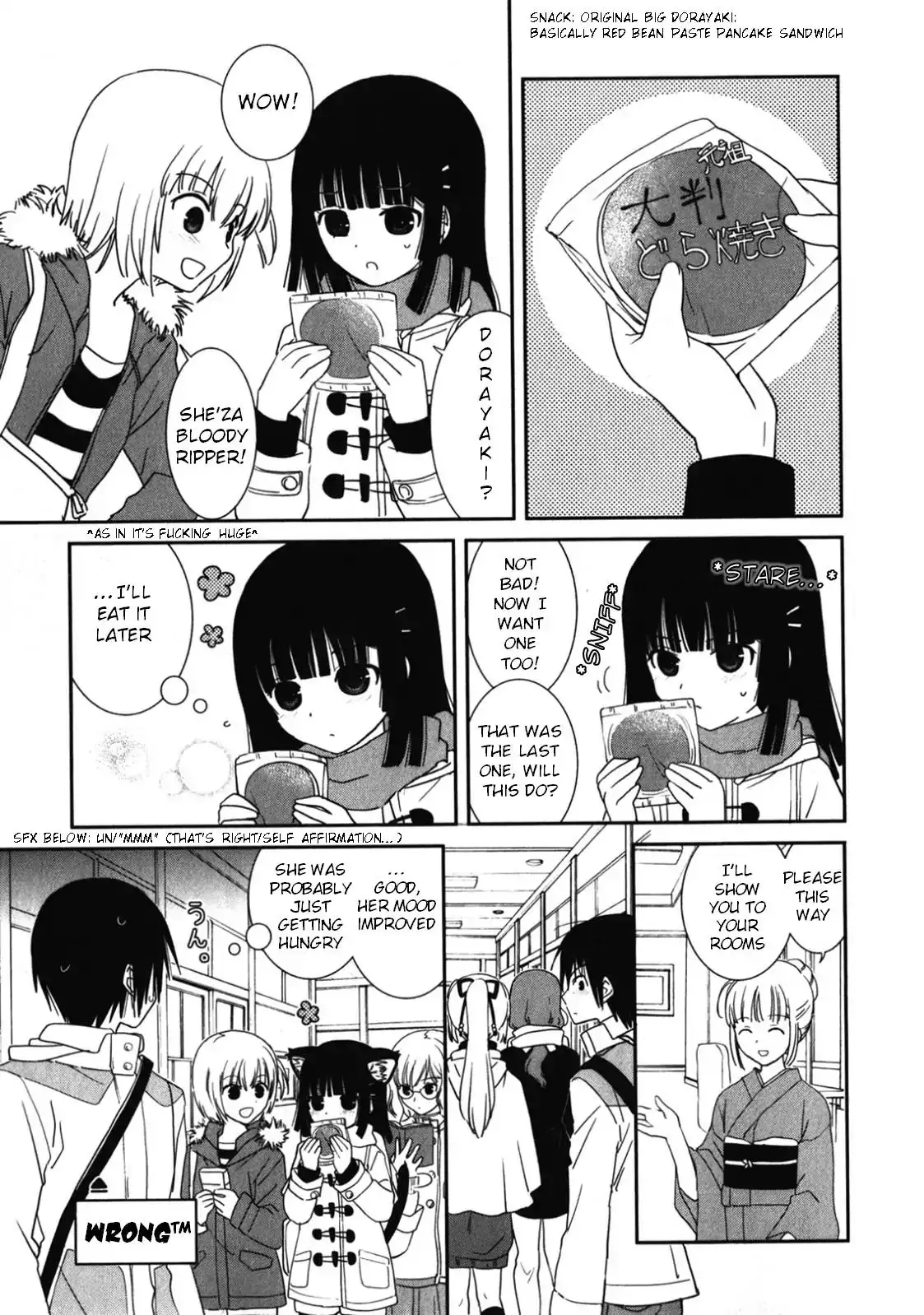 Saikin, Imouto no Yousu ga Chotto Okashiinda ga. - Chapter 14 Page 12
