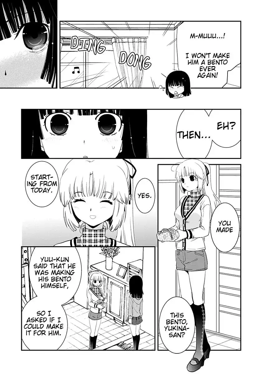 Saikin, Imouto no Yousu ga Chotto Okashiinda ga. - Chapter 17 Page 7