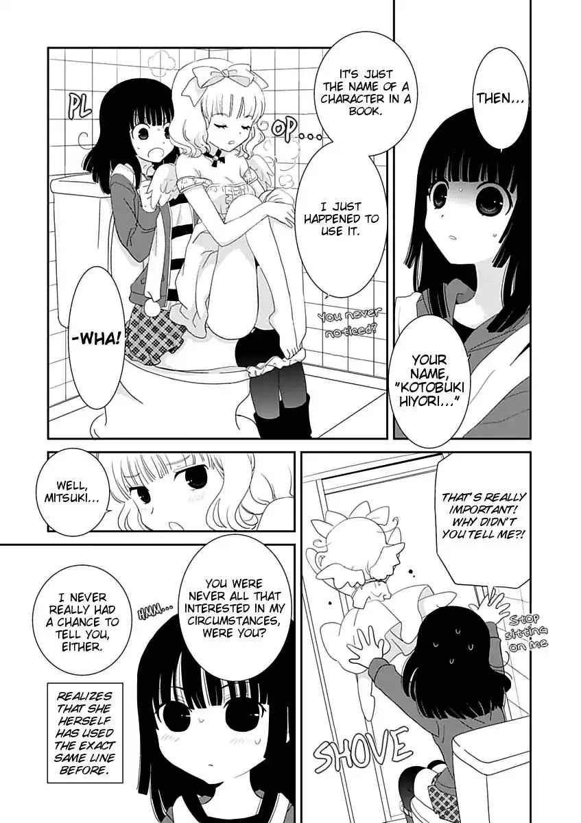 Saikin, Imouto no Yousu ga Chotto Okashiinda ga. - Chapter 18 Page 15