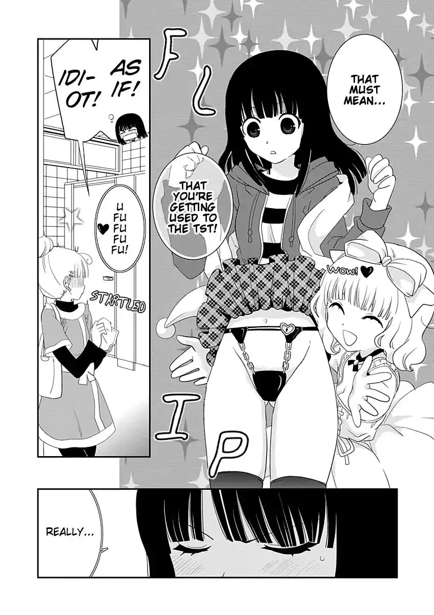 Saikin, Imouto no Yousu ga Chotto Okashiinda ga. - Chapter 18 Page 18
