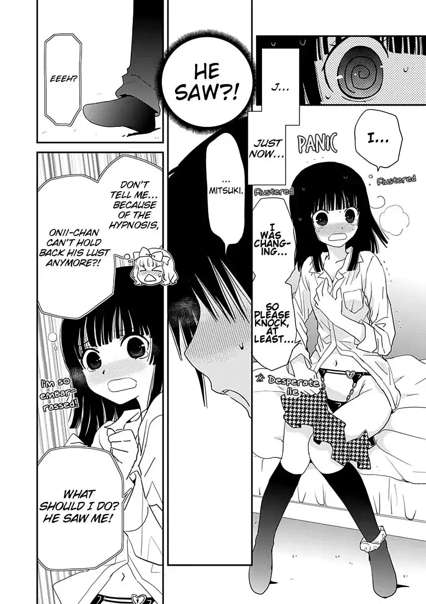 Saikin, Imouto no Yousu ga Chotto Okashiinda ga. - Chapter 19 Page 26
