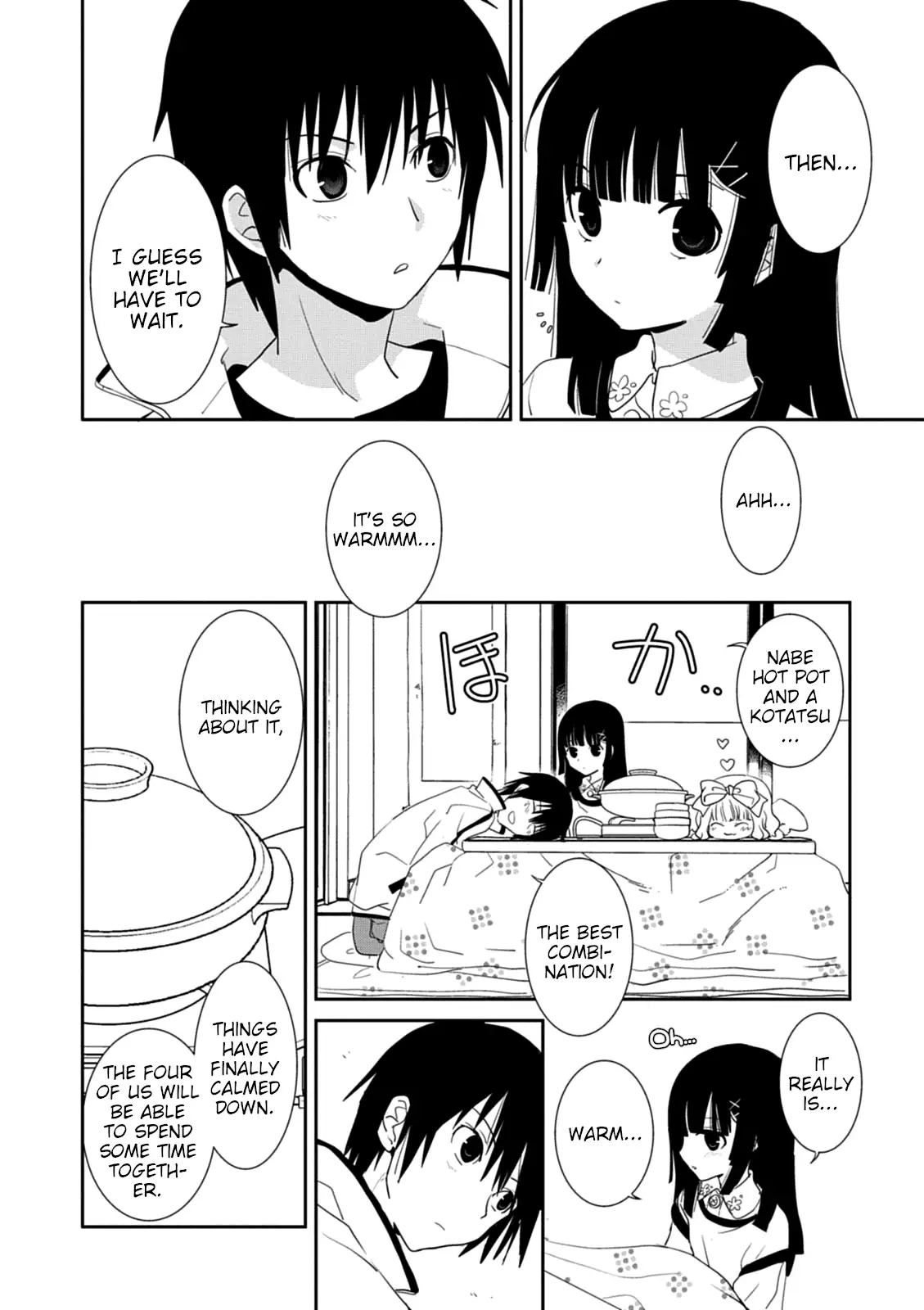 Saikin, Imouto no Yousu ga Chotto Okashiinda ga. - Chapter 31 Page 14