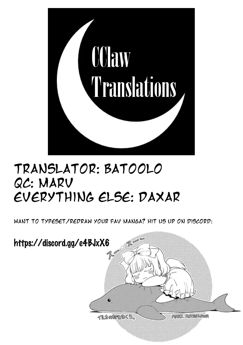 Saikin, Imouto no Yousu ga Chotto Okashiinda ga. - Chapter 31 Page 27