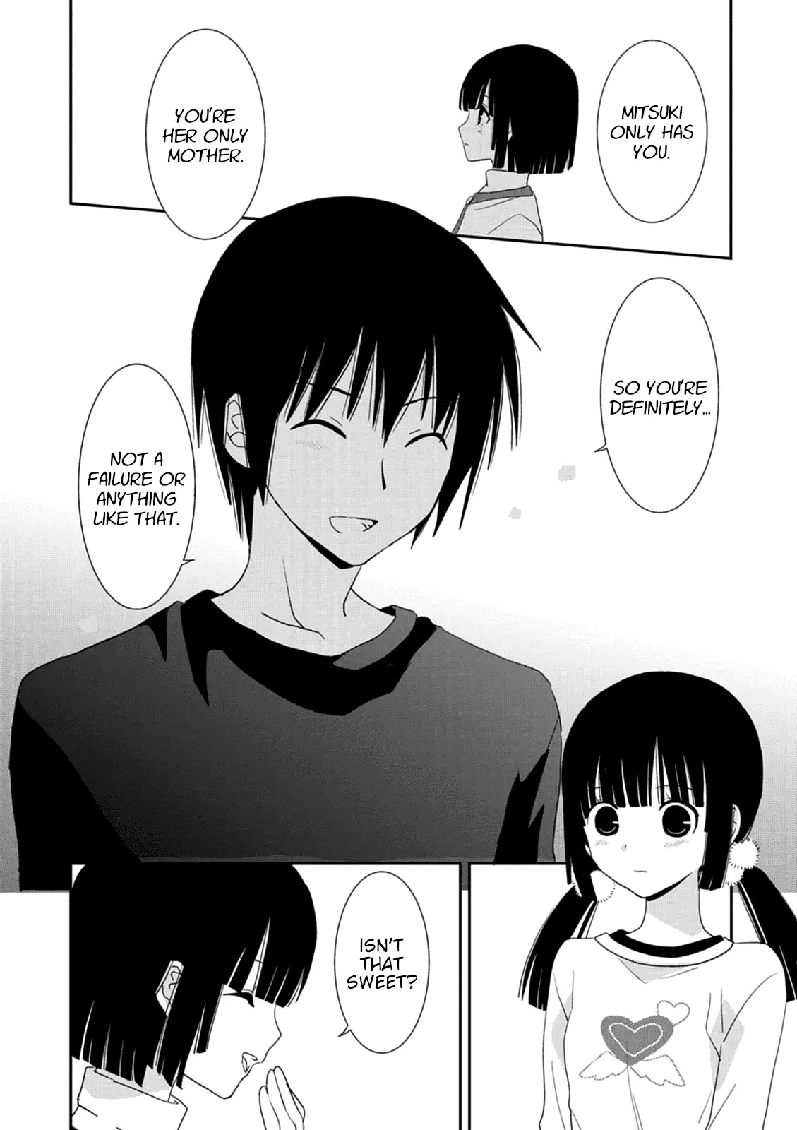 Saikin, Imouto no Yousu ga Chotto Okashiinda ga. - Chapter 35 Page 12
