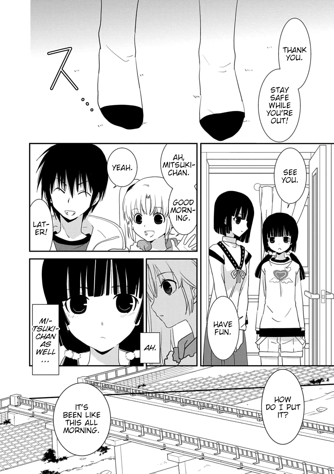 Saikin, Imouto no Yousu ga Chotto Okashiinda ga. - Chapter 35 Page 4
