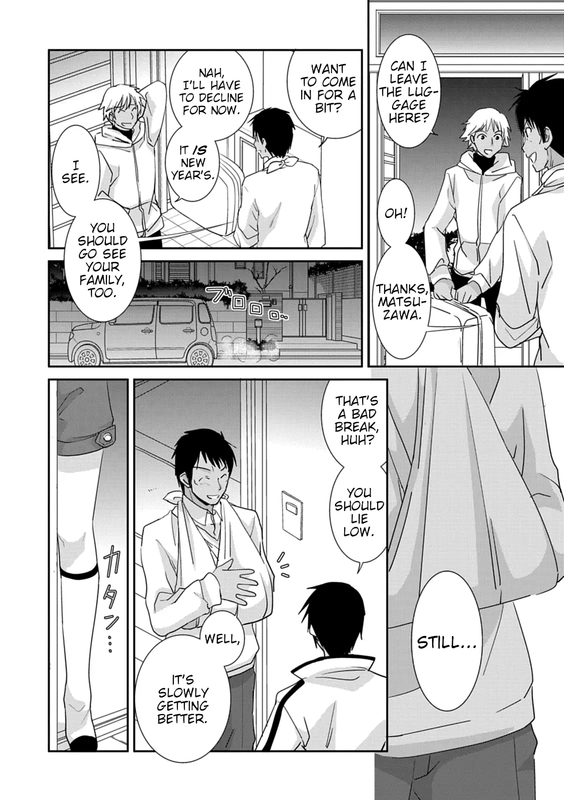 Saikin, Imouto no Yousu ga Chotto Okashiinda ga. - Chapter 37 Page 10