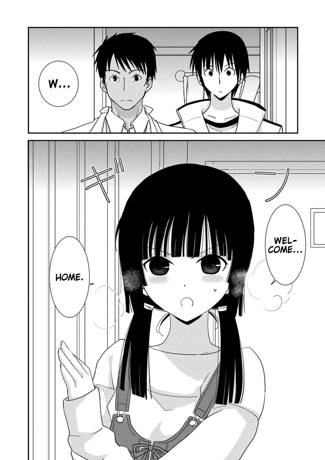 Saikin, Imouto no Yousu ga Chotto Okashiinda ga. - Chapter 37 Page 12