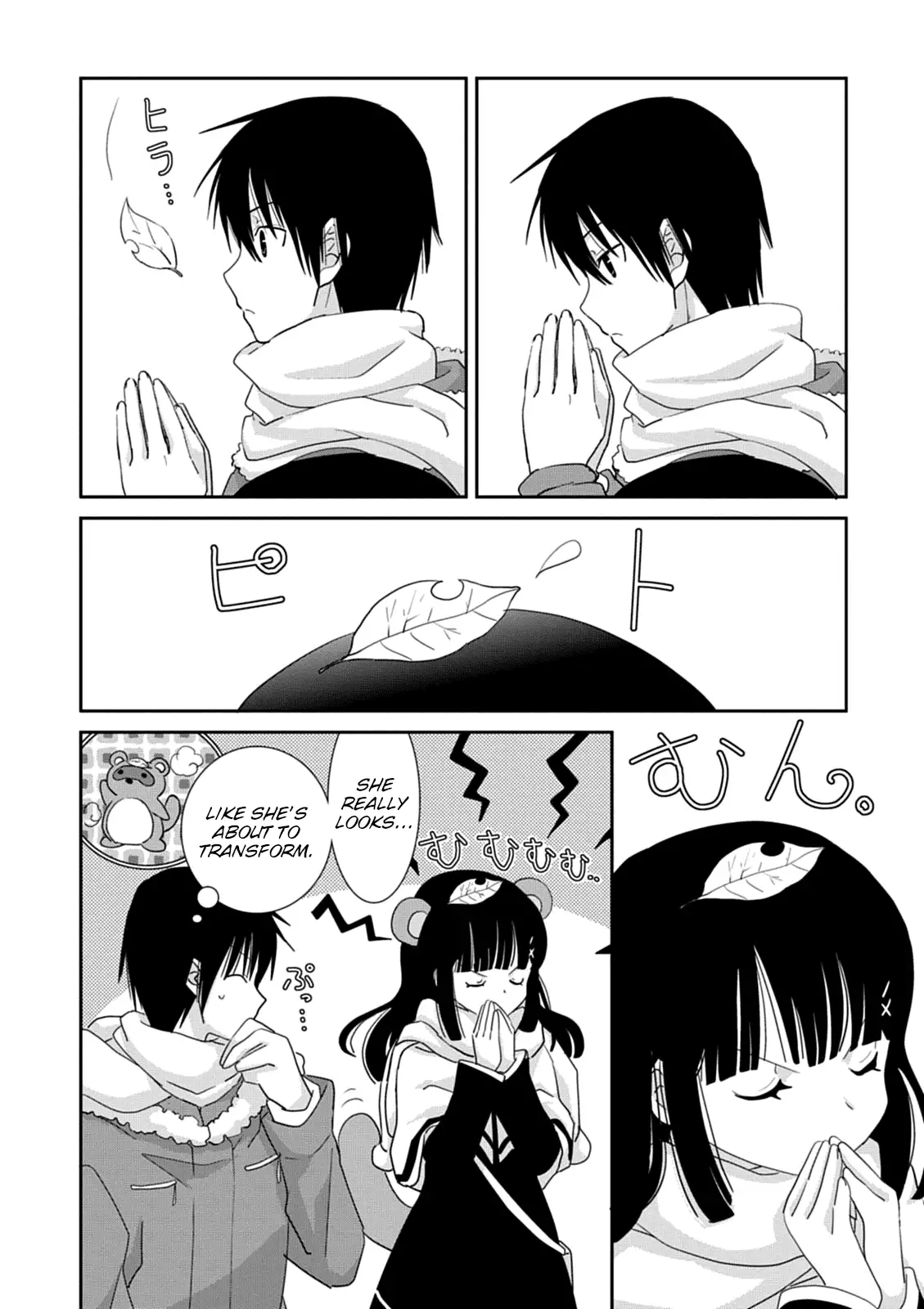 Saikin, Imouto no Yousu ga Chotto Okashiinda ga. - Chapter 37 Page 24