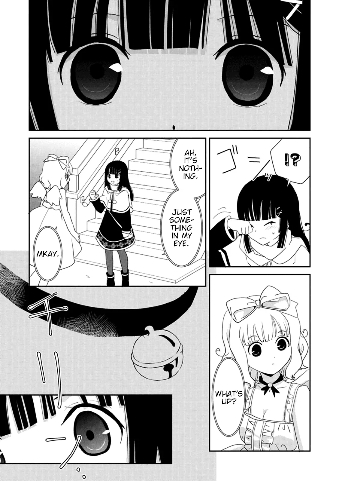 Saikin, Imouto no Yousu ga Chotto Okashiinda ga. - Chapter 37 Page 35