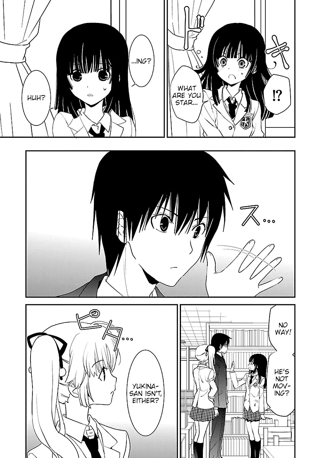 Saikin, Imouto no Yousu ga Chotto Okashiinda ga. - Chapter 45 Page 7