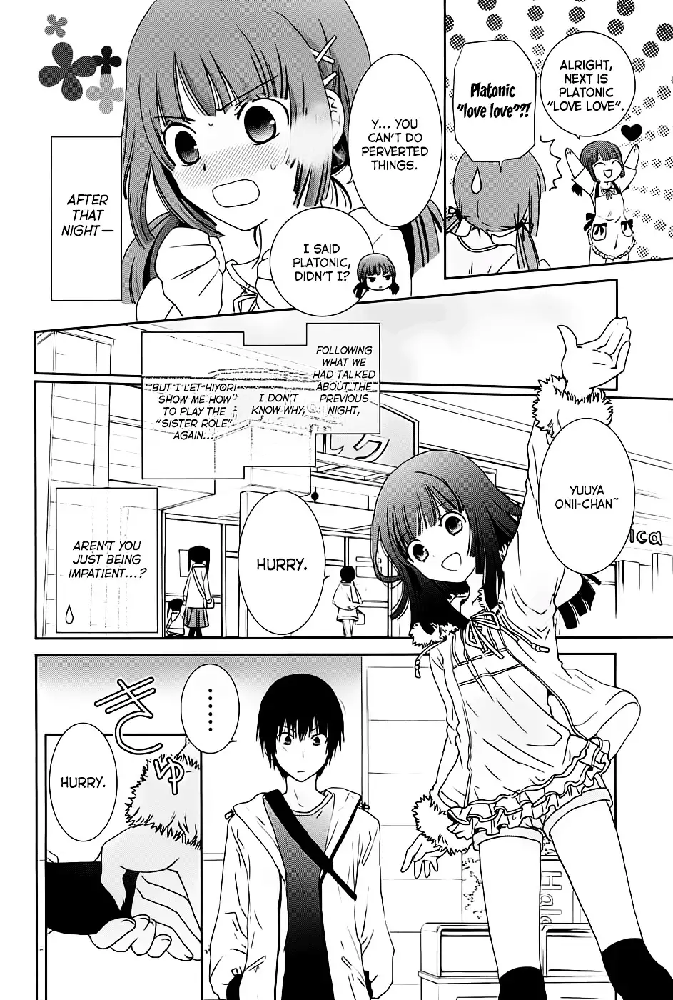 Saikin, Imouto no Yousu ga Chotto Okashiinda ga. - Chapter 7 Page 14