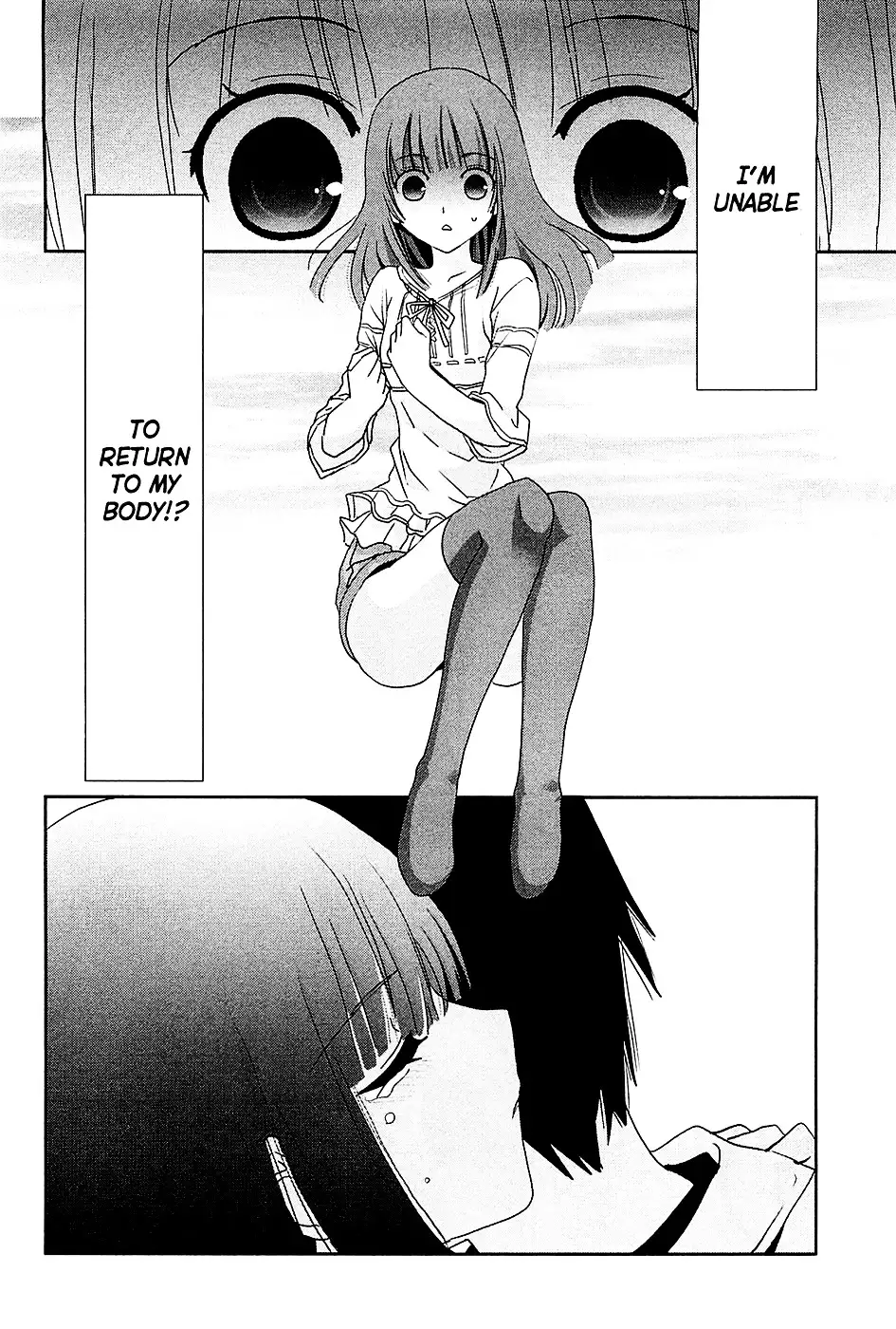 Saikin, Imouto no Yousu ga Chotto Okashiinda ga. - Chapter 7 Page 29