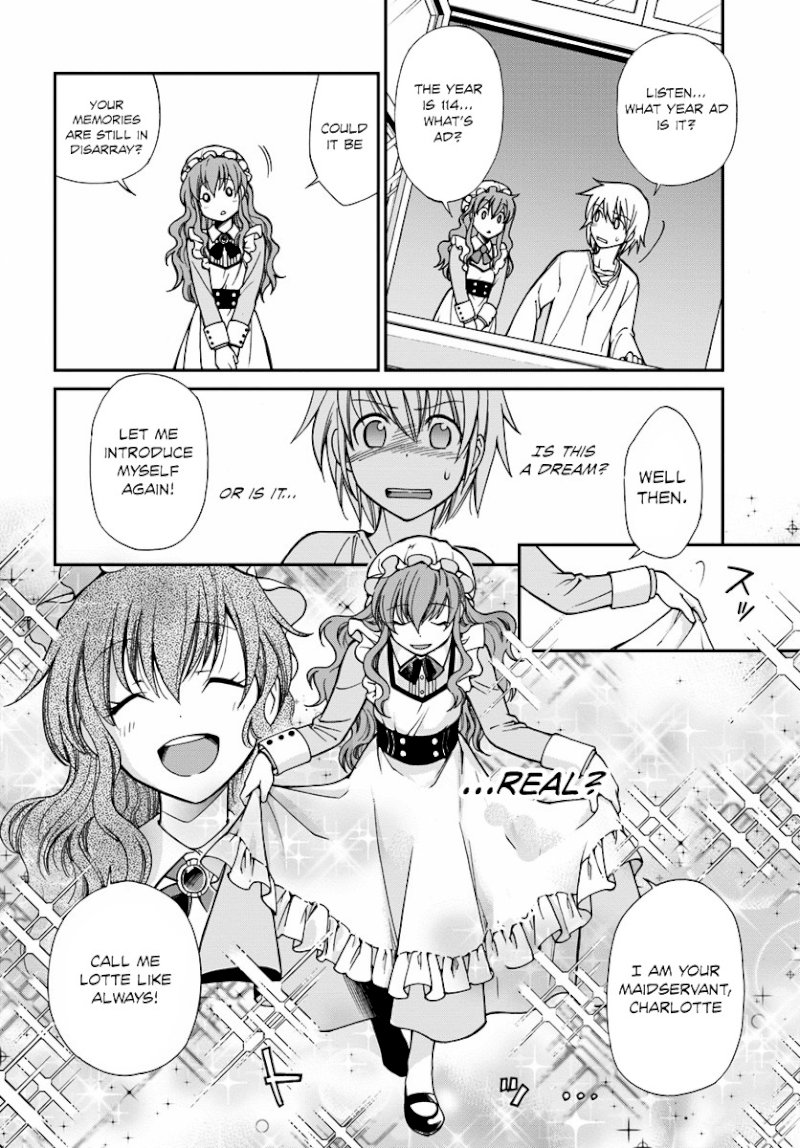 Isekai Yakkyoku - Chapter 1 Page 21