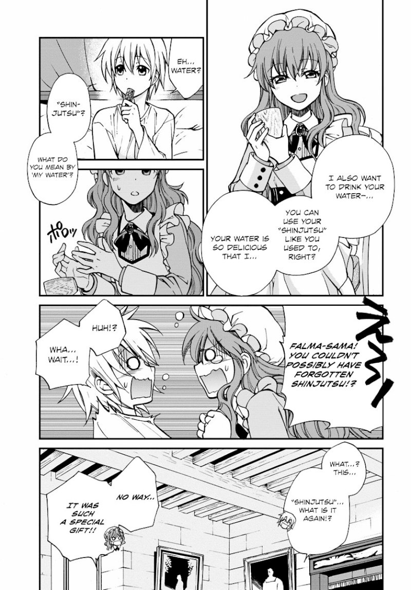 Isekai Yakkyoku - Chapter 1 Page 26