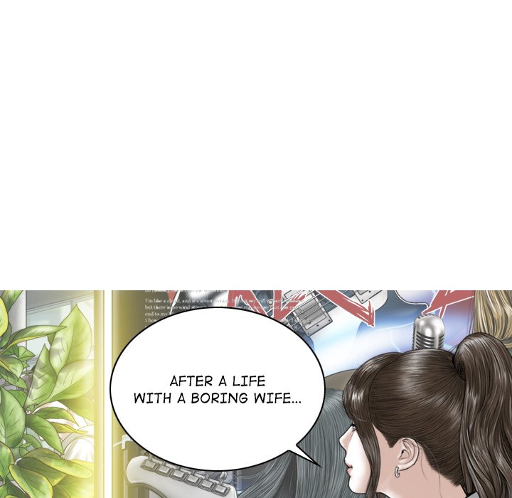Magnetic Pull - Chapter 16 Page 138