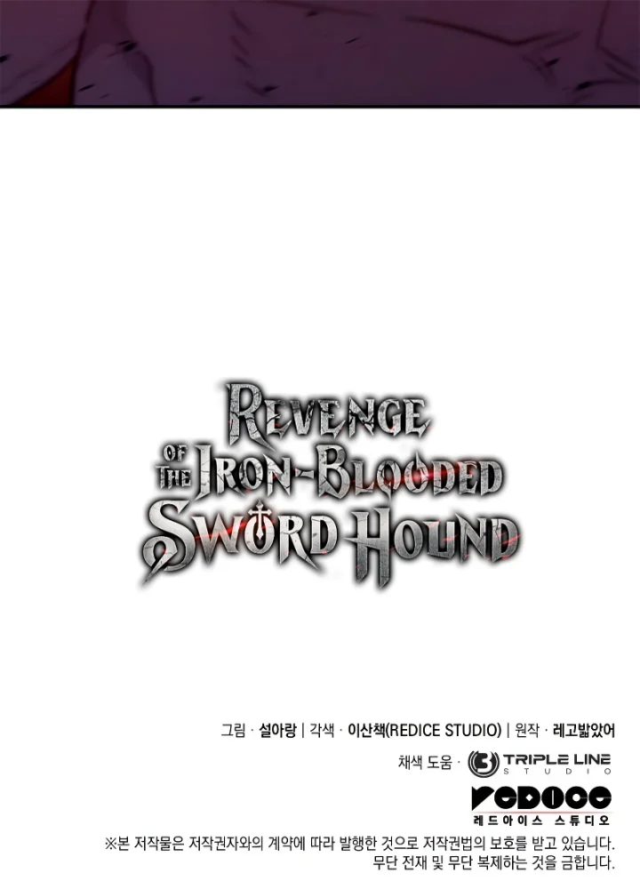 Revenge of the Sword Clan's Hound - Chapter 55 Page 17