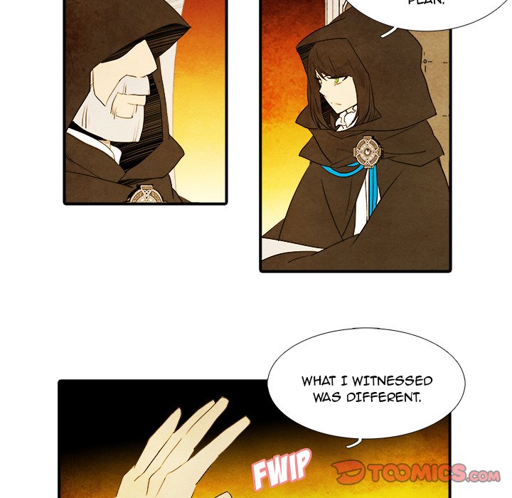 Ardor’s Kingdom - Chapter 39 Page 18