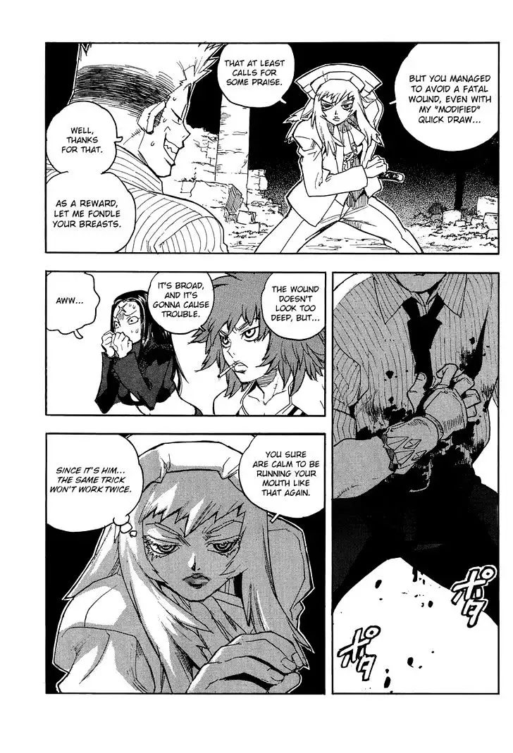 Aiki - Chapter 80 Page 12