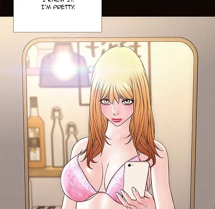 Superstar Cynthia Oh - Chapter 4 Page 119