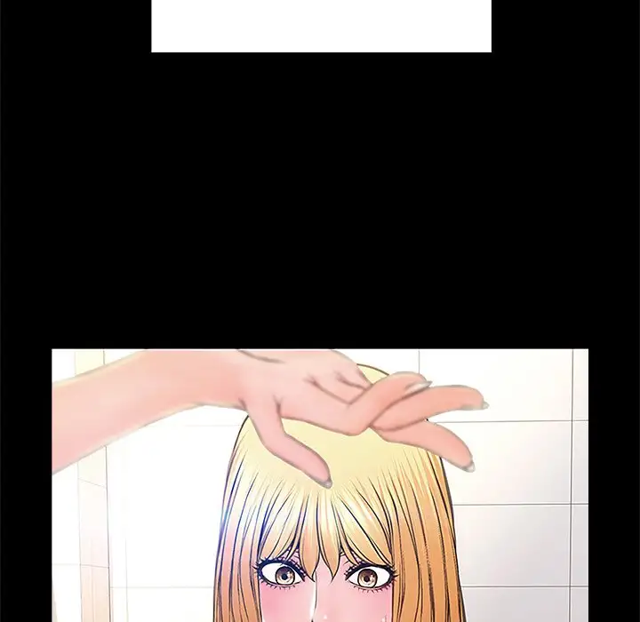 Superstar Cynthia Oh - Chapter 4 Page 67