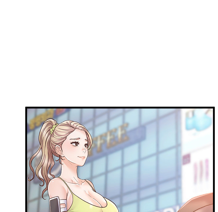 Tutoring the Lonely Missus - Chapter 1 Page 94