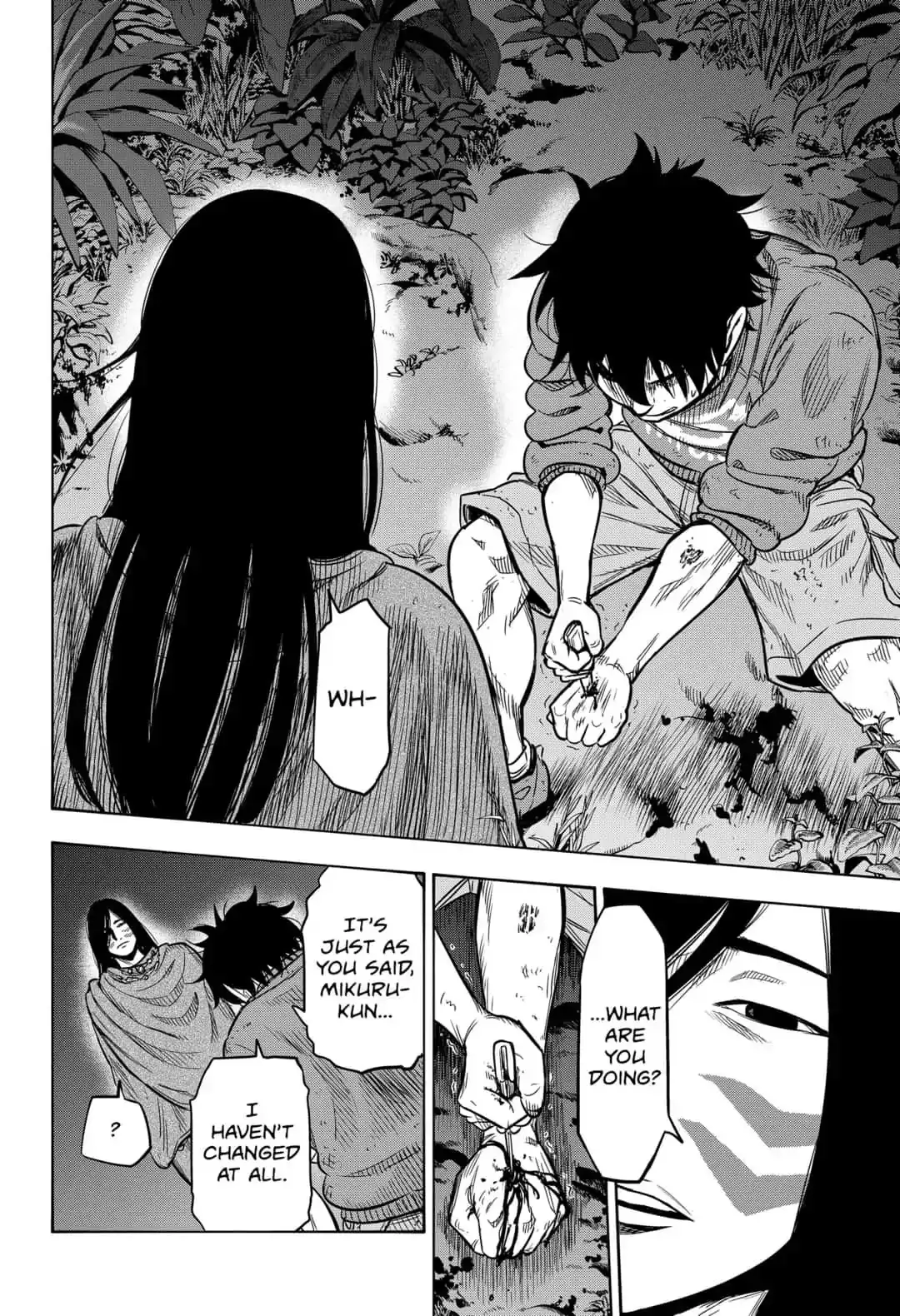 Arata Primal - Chapter 33 Page 4