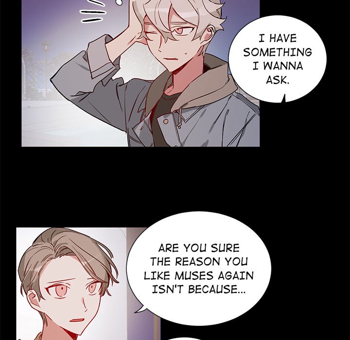 The Music Box of Petals - Chapter 49 Page 14