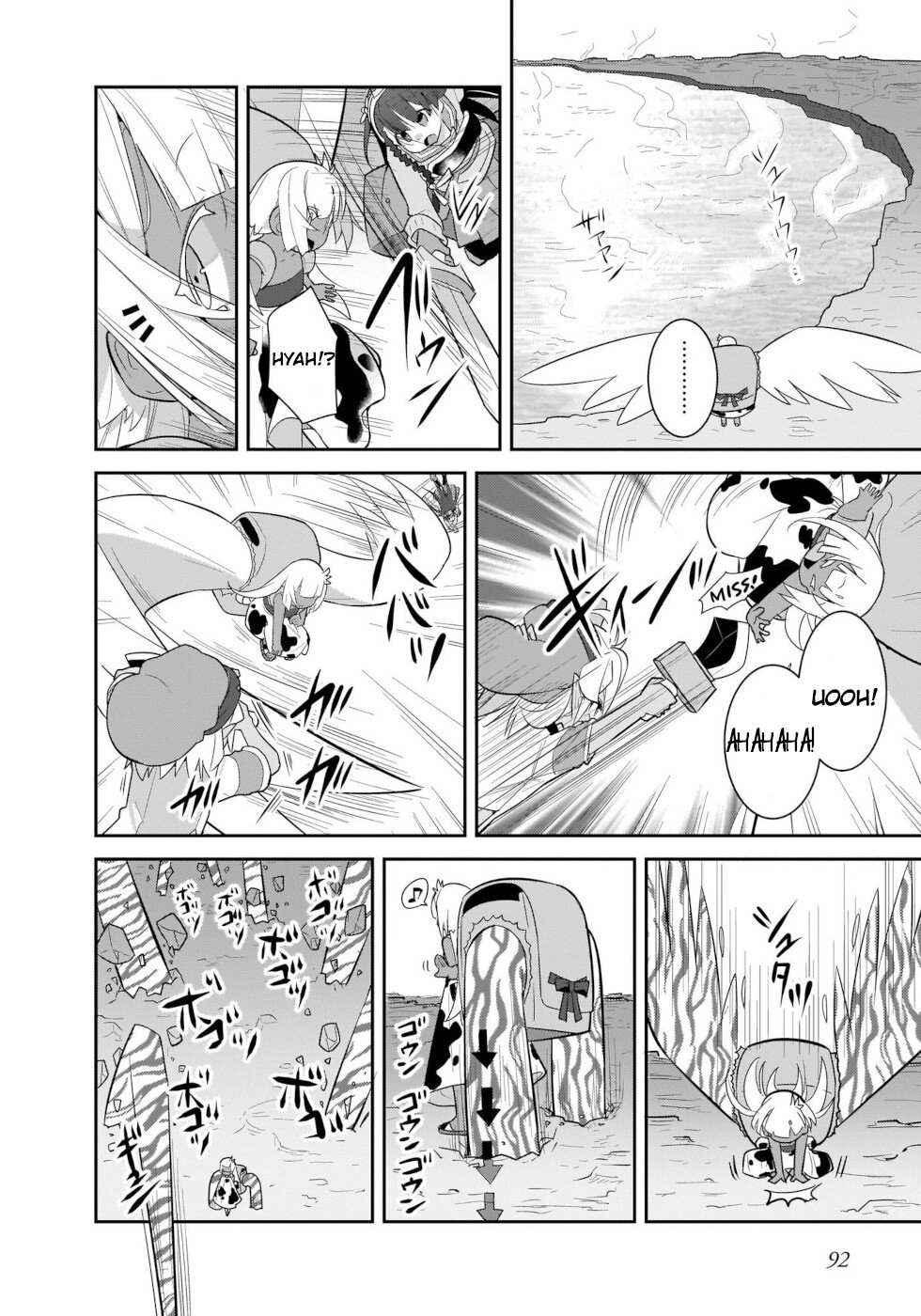 Goblin Is Very Strong - Chapter 38 Page 10