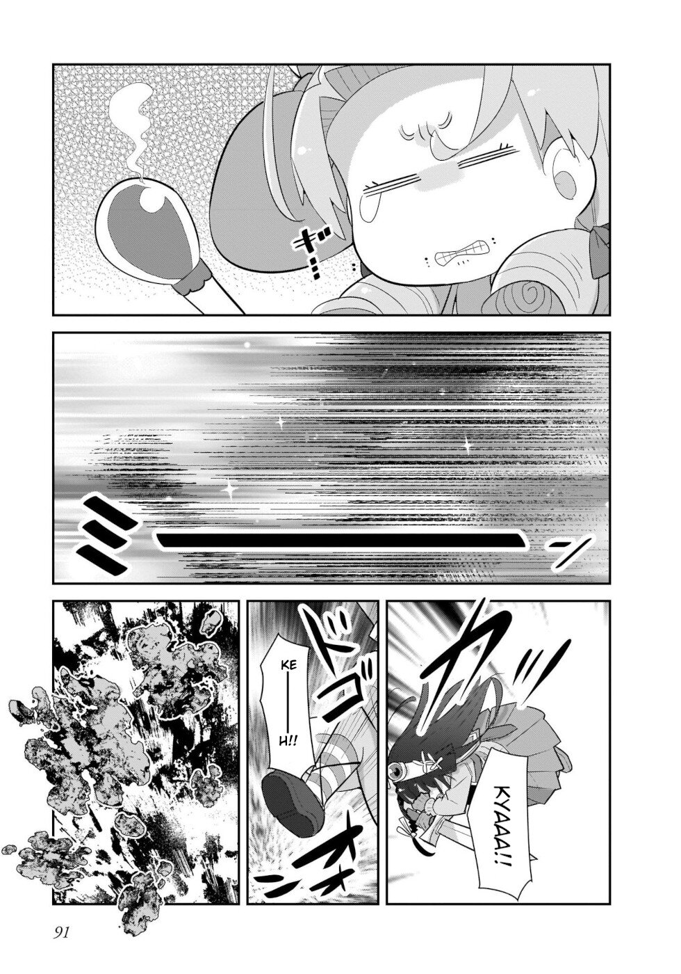 Goblin Is Very Strong - Chapter 38 Page 9