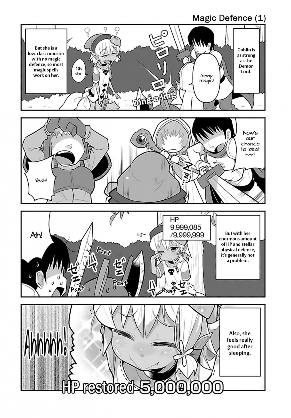 Goblin Is Very Strong - Chapter 9 Page 2
